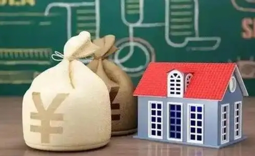 永新五险一金指的哪些（请问五险一金是哪五险一金?）